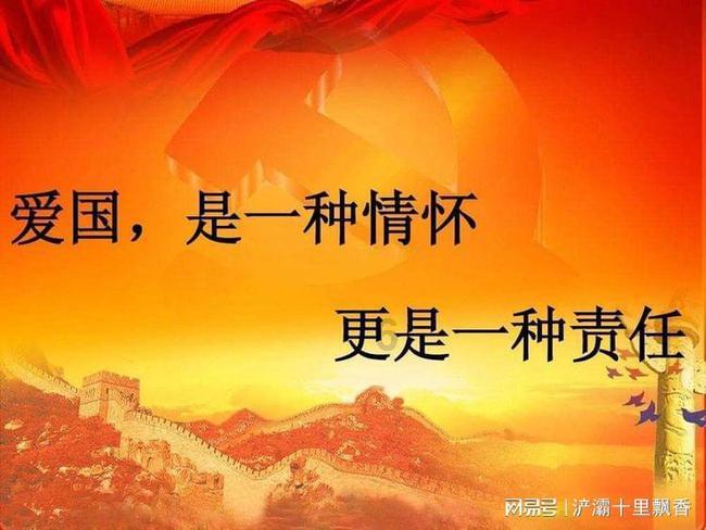 人民日报等多家中央媒体聚焦2024年山西两会