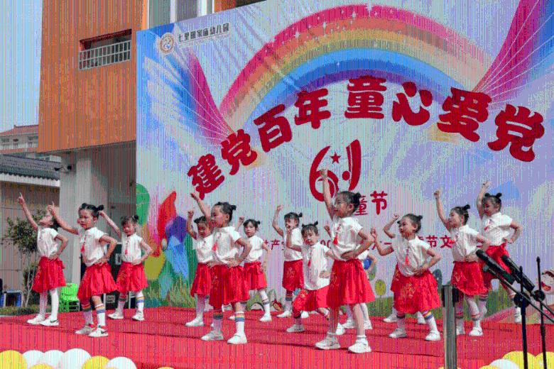 开店宝——智能支付终端
